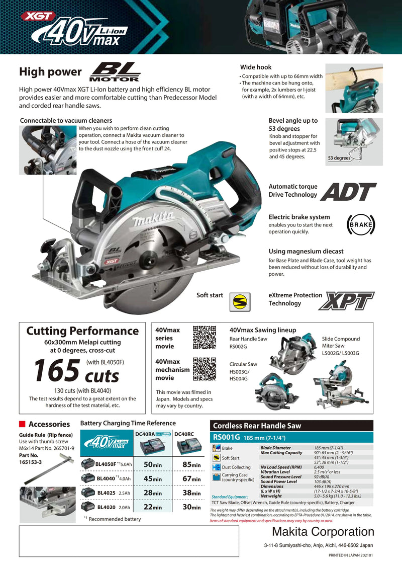 Makita RS001GZ Brushless Cordless 185mm (7-1/4") Rear Handle Saw XGT 40V Lithium Power Tools