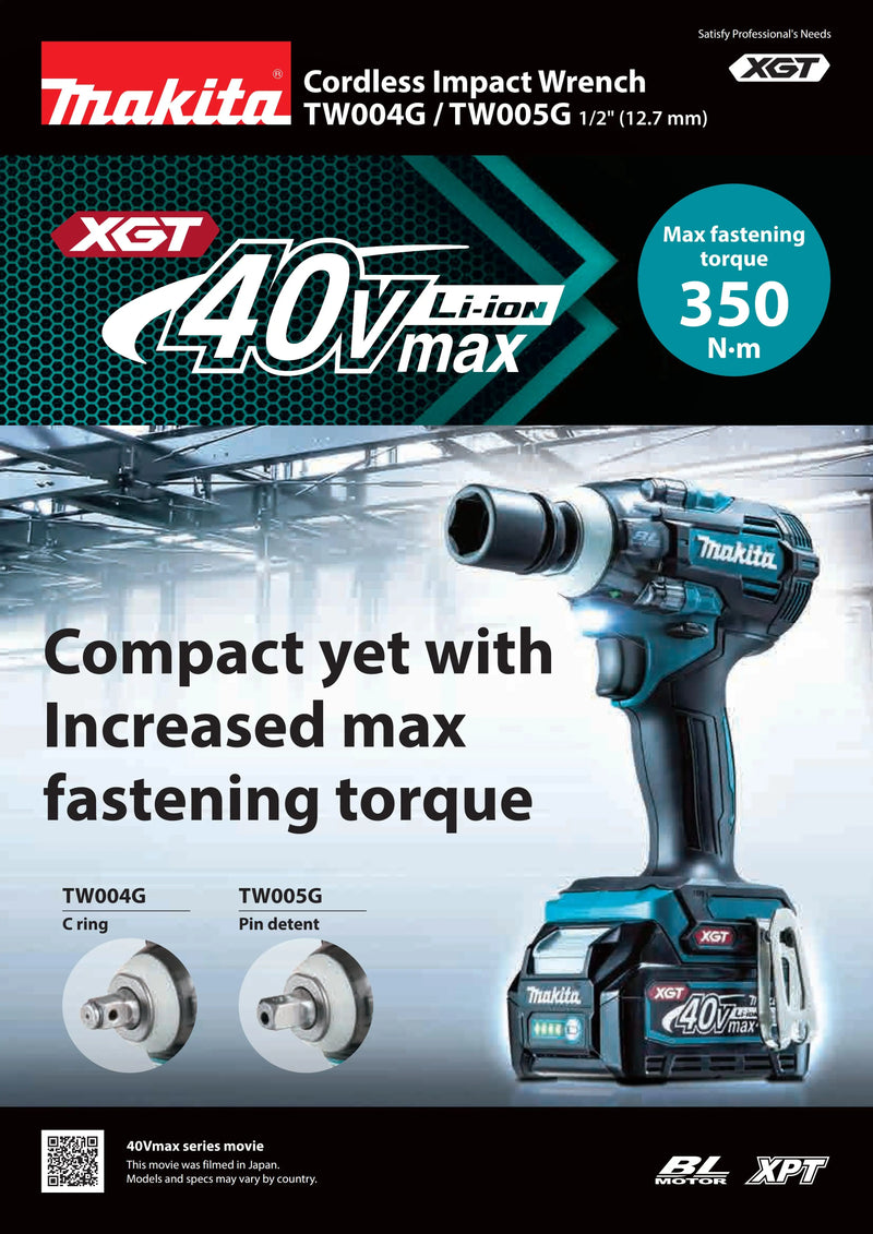 Makita TW004GZ Brushless Cordless ½" Impact Wrench C ring 40V Lithium Power Tools 3200RPM 350NM