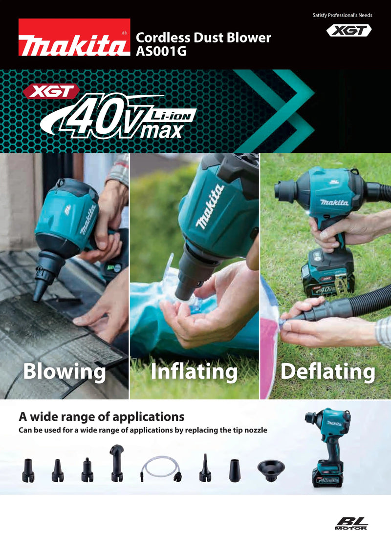 Makita AS001GZ01 XGT Brushless Cordless Dust Blower 40V Lithium Power Tools 1.1m³/min 200m/s