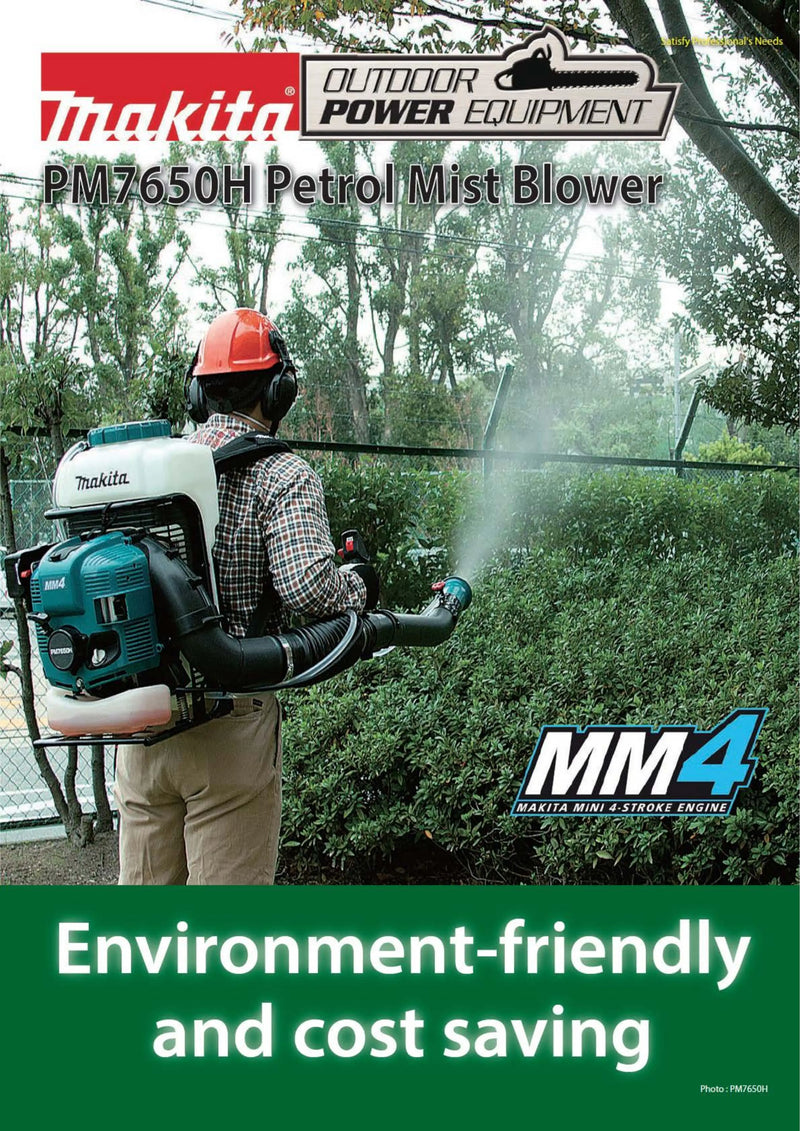 Makita PM7650H 75.6cc 4-Stroke Petrol Mist Blower Garden Power Tools Outdoor Water Pesticide Spraying