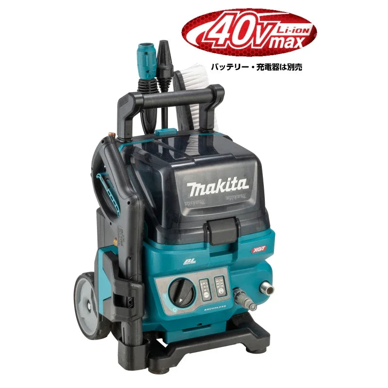 Makita HW001GZ Brushless Cordless Pressure Washer 40V Lithium Power Cleaning Tools