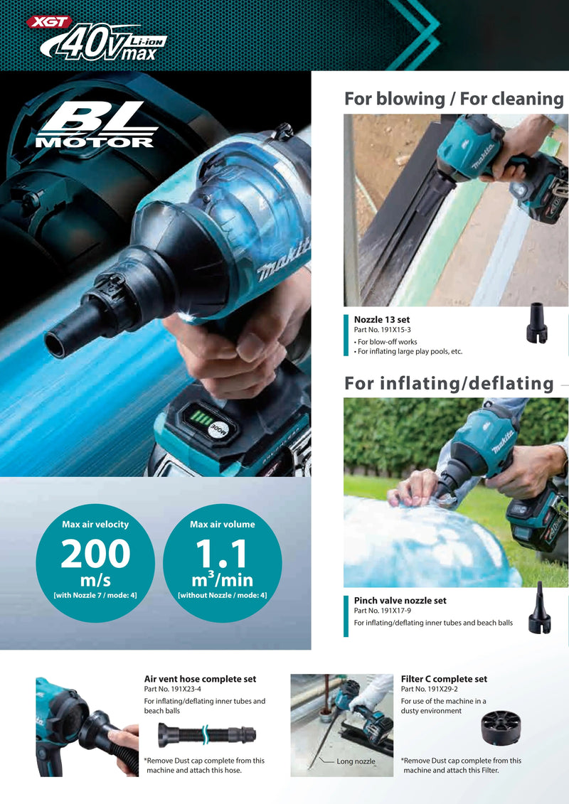 Makita AS001GZ01 XGT Brushless Cordless Dust Blower 40V Lithium Power Tools 1.1m³/min 200m/s