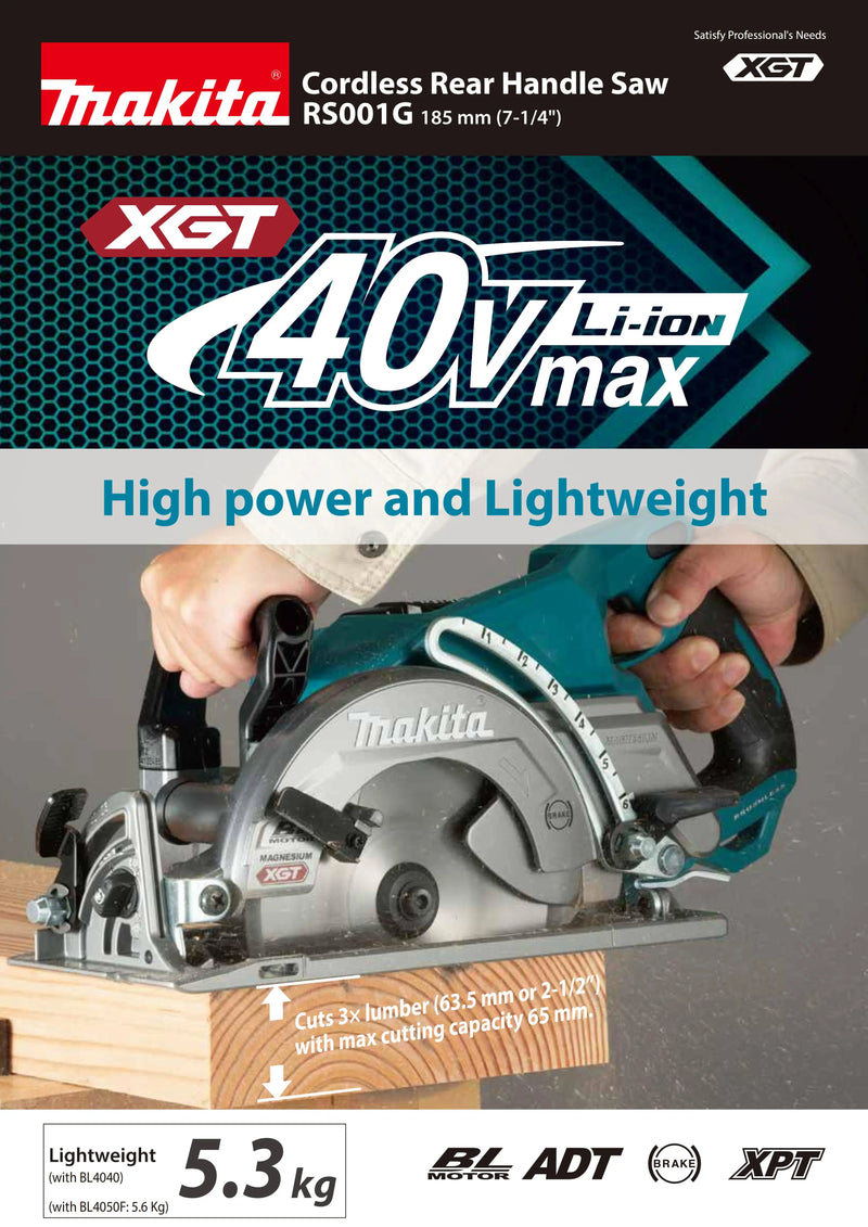 Makita RS001GZ Brushless Cordless 185mm (7-1/4") Rear Handle Saw XGT 40V Lithium Power Tools